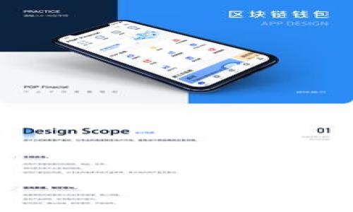 如何查看他人的TP Wallet余额和交易记录