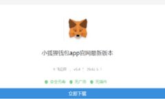 tpWallet流水查询与使用技巧