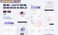 以太坊钱包地址字符长度
